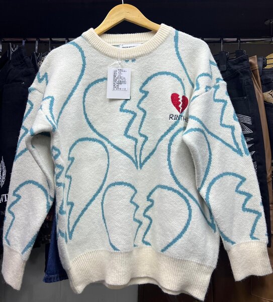 Pull oversize à motifs colorés