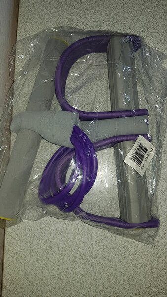 Équipement de fitness extensible