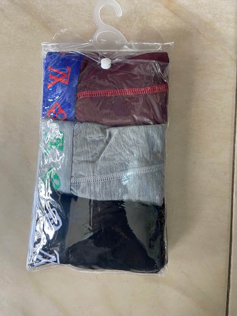 Louis Vuitton boxers