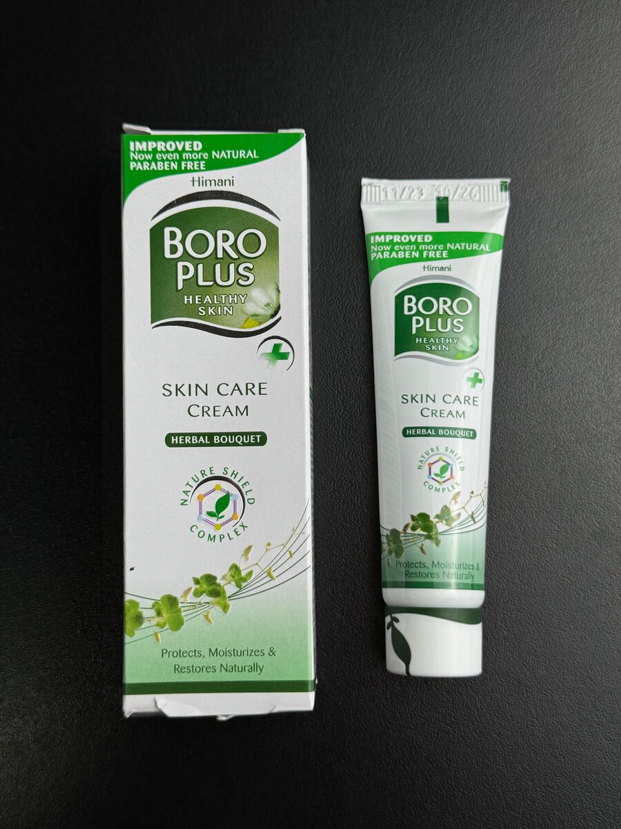 Крем Боро плюс