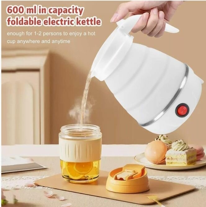 Foldable Electric Kettle 600ML