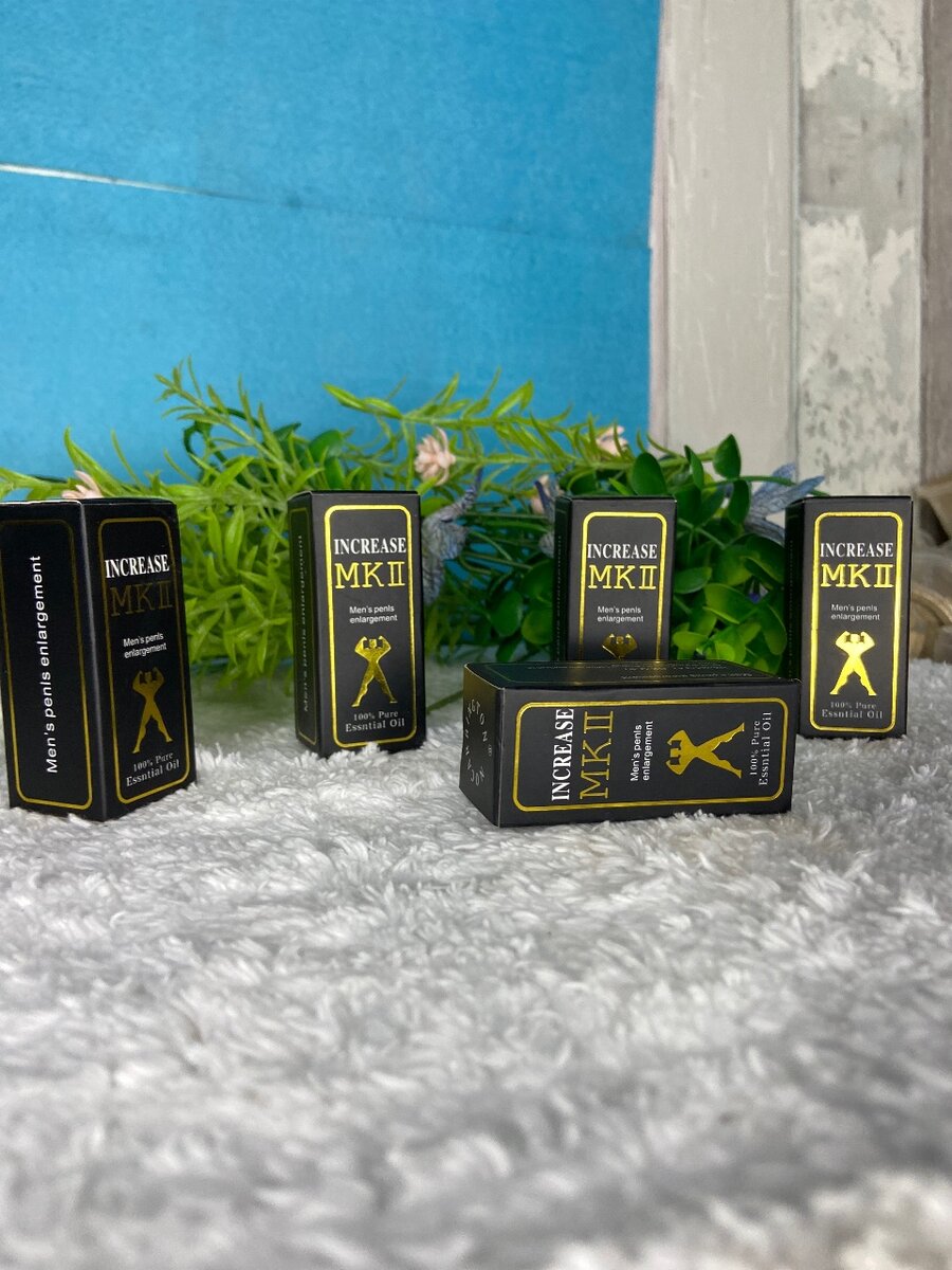 Mk Enlargement oil for men