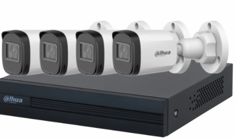 Dahua 4 Cameras 2MP CCTV Camera Price in Pakistan Package Box