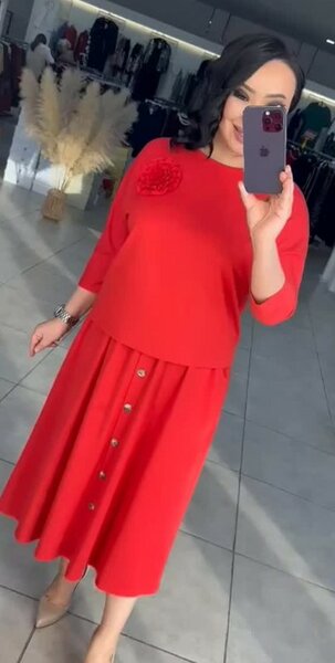 Шикарная двойка 💃💃💃 Юбка +кофта 🔥