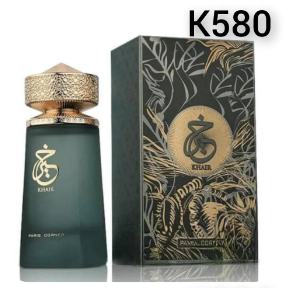 Parfume 