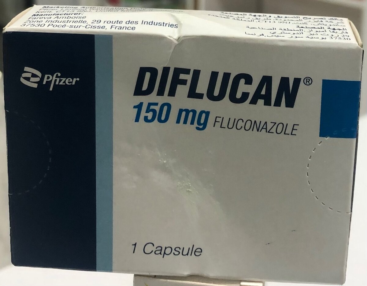 DIFLUCAN CAPSULE 1,s