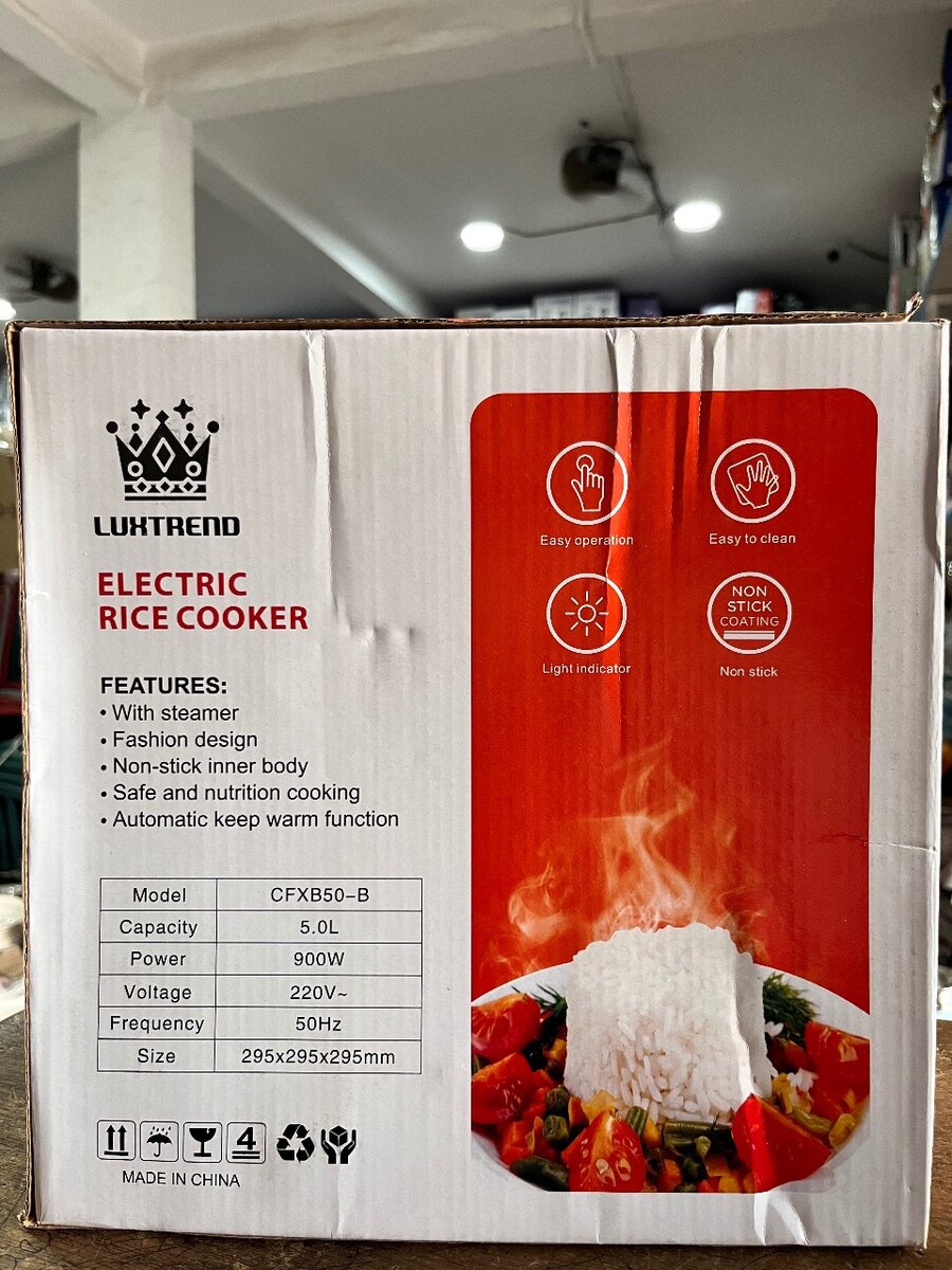 𝗖𝗨𝗜𝗦𝗘𝗨𝗥 𝗗𝗘 𝗥𝗜𝗭  𝗘𝗟𝗘𝗖𝗧𝗥𝗜𝗤𝗨𝗘