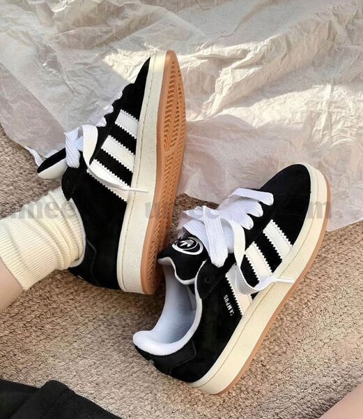 Adidas Campus Baskets Classiques