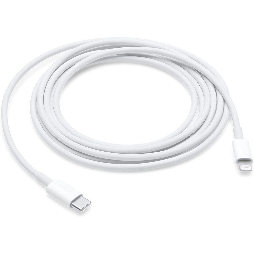 Câble USB-C vers Lightning 2m