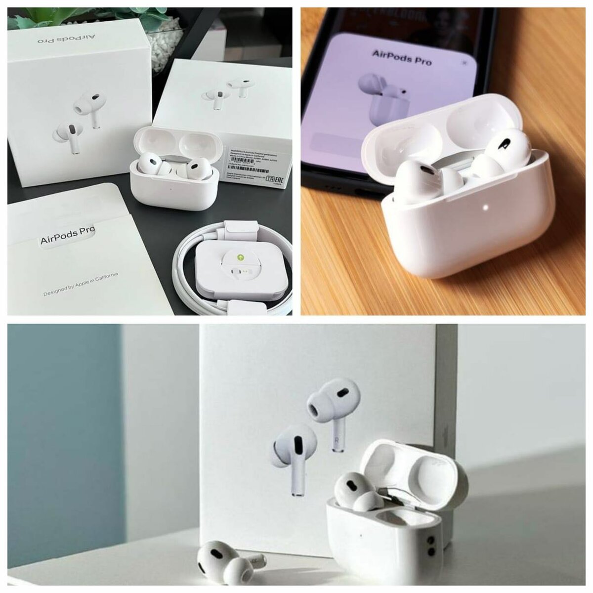 AirPods Pro 2 ANC