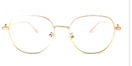 Eye glasses for women,PLAYBOY PB-35586