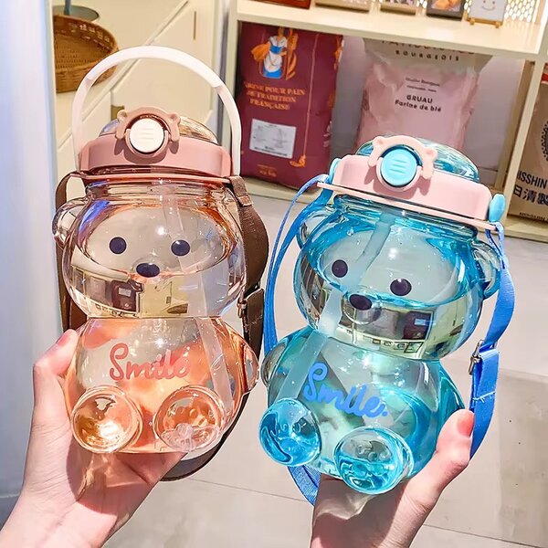 Bouteilles enfant mignonnes