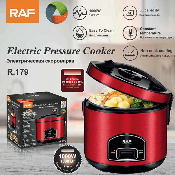 Rice cooker/ Electric Pressure