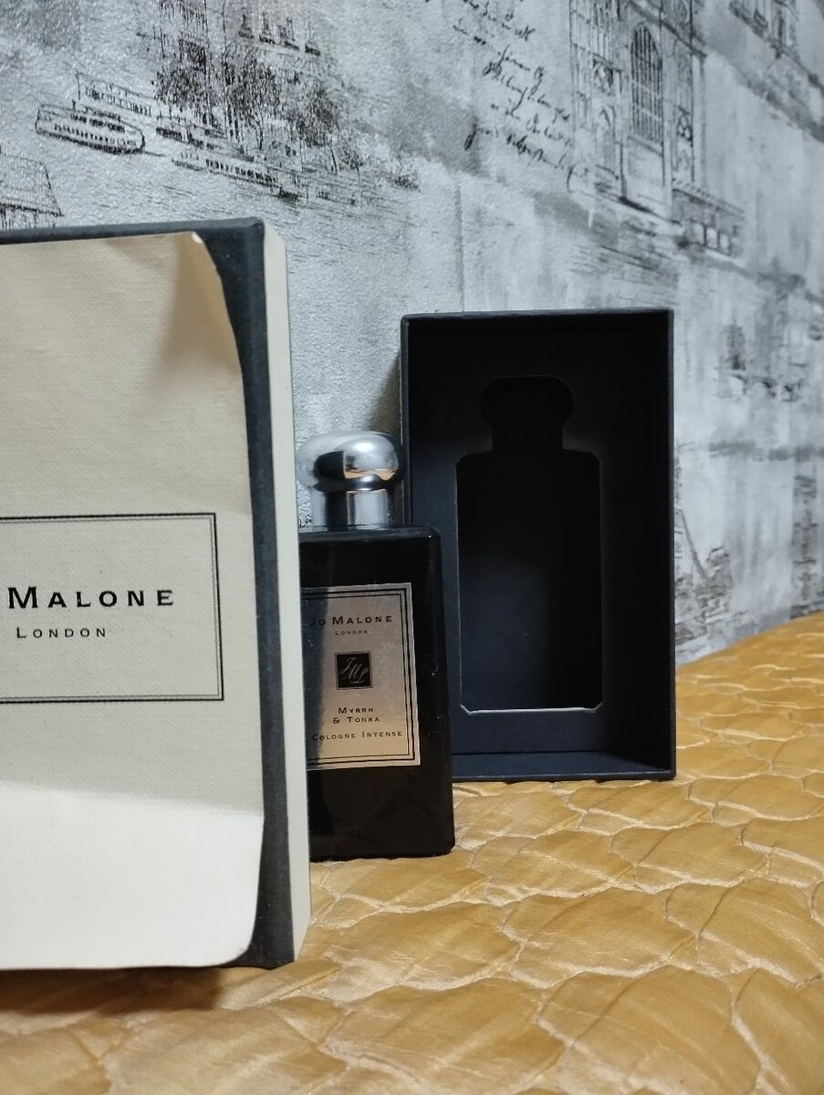 Jo Malone