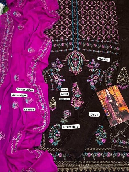 Ladies suit