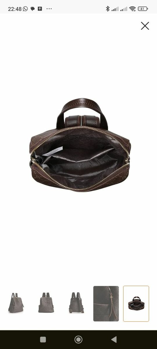 Stylish Brown Leather Backpack