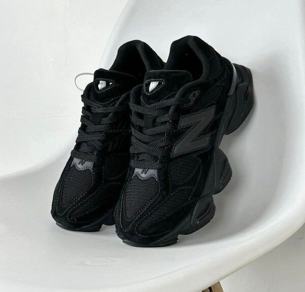 Baskets noires confortables