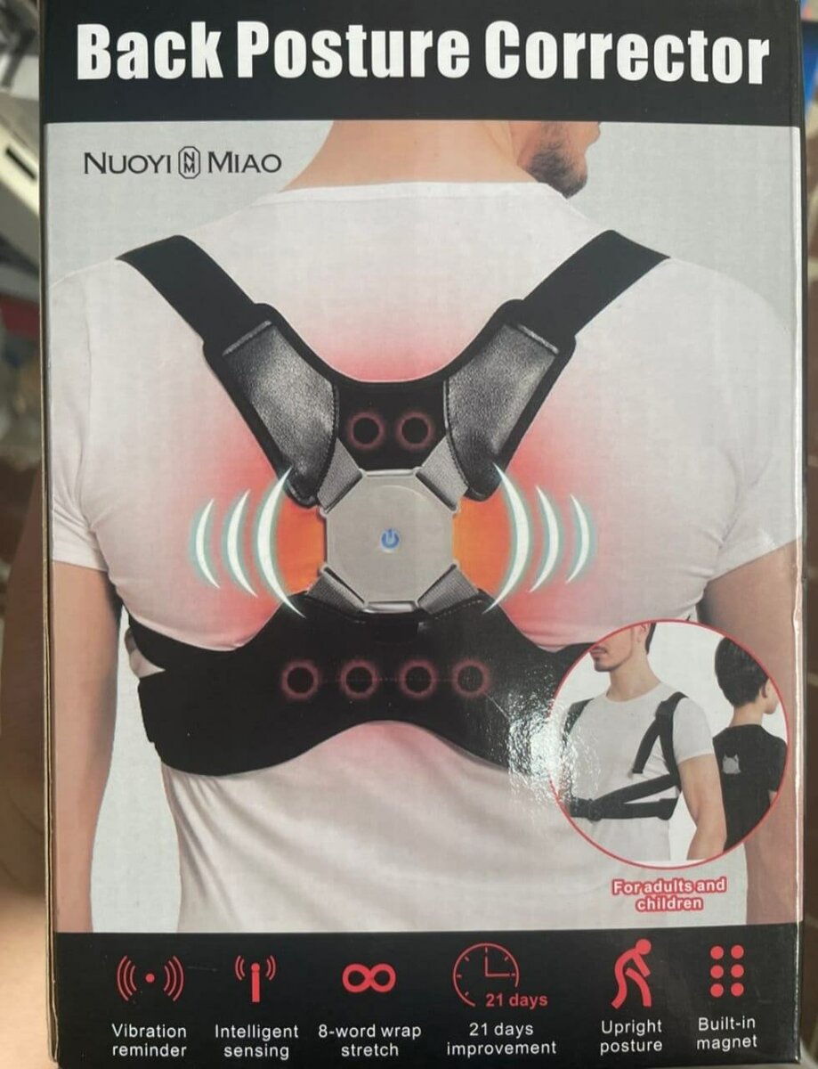 Correcteur de posture du dos unisexe extensible, correcteur