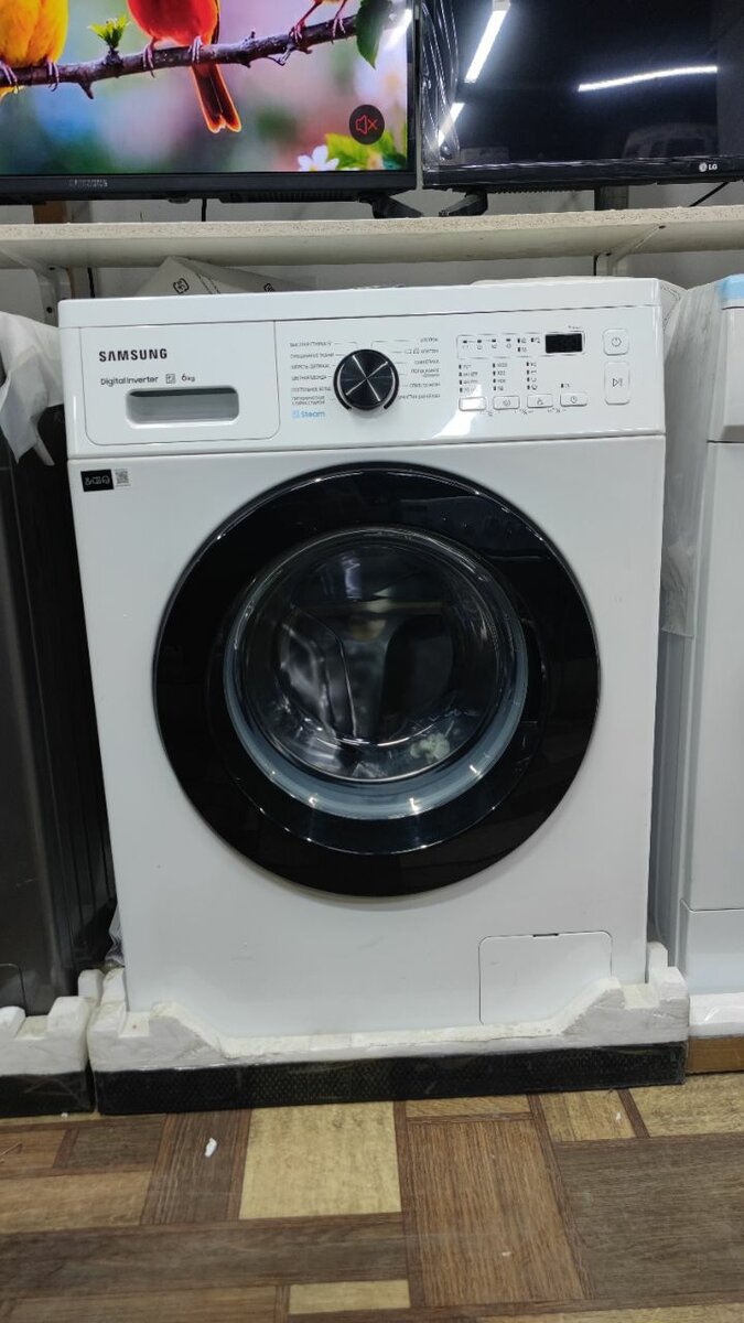 Стиральные машины