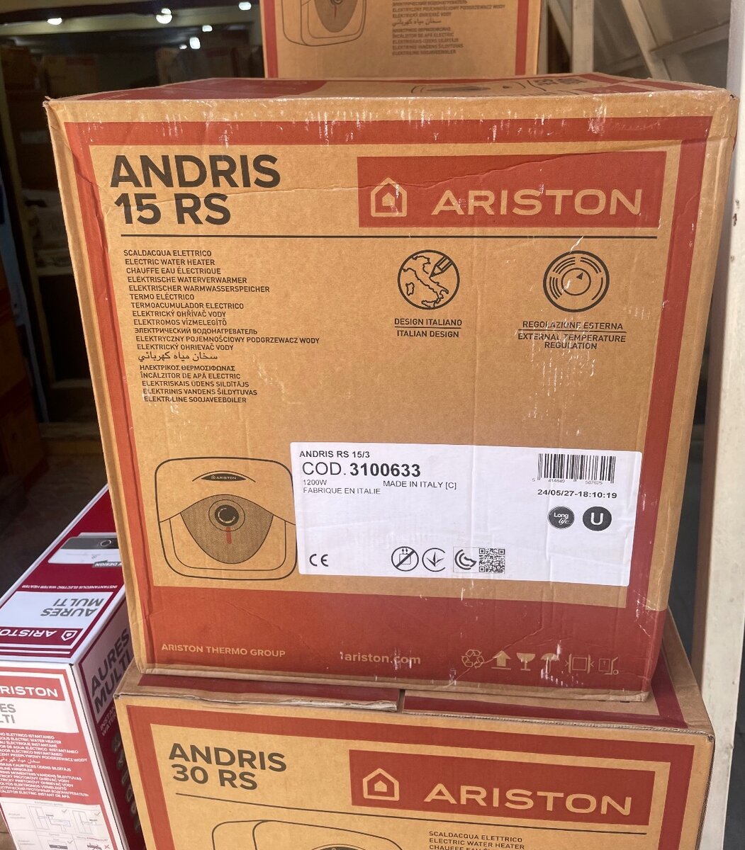 ARISTON HEATERS