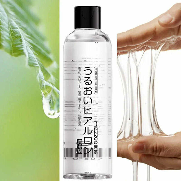 Lubrifiant intime 200ml