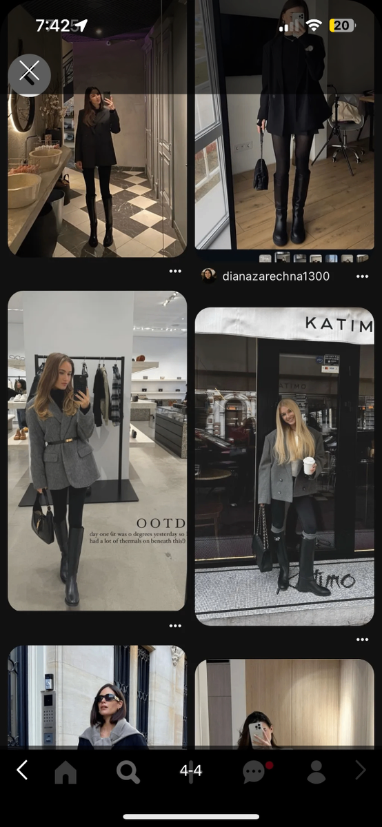 Сапоги трубы, весна/осень