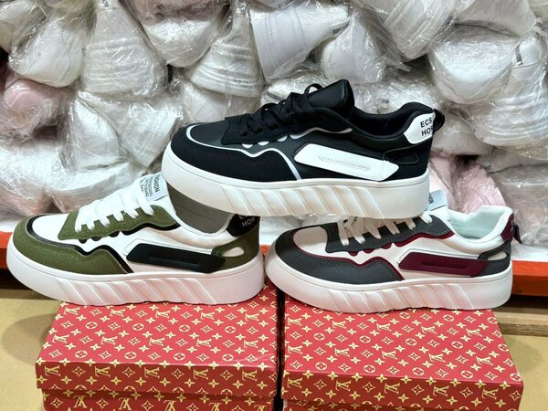 Baskets Chunky Style