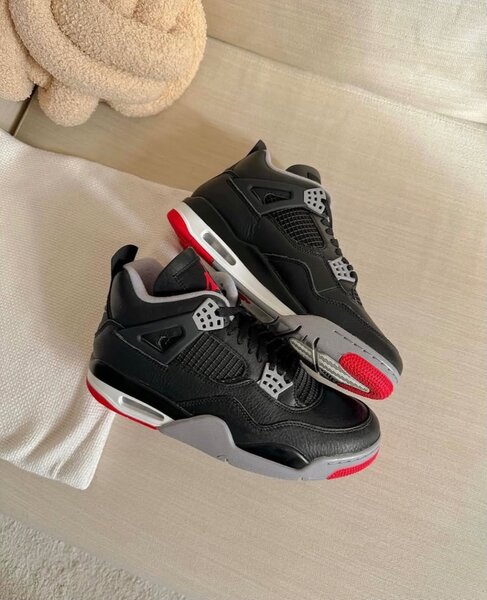Jordan 4 Retro