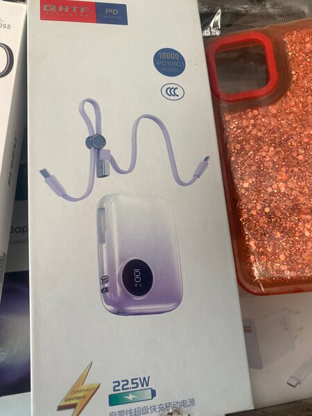 Chargeur rapide 10000mAh 22.5W