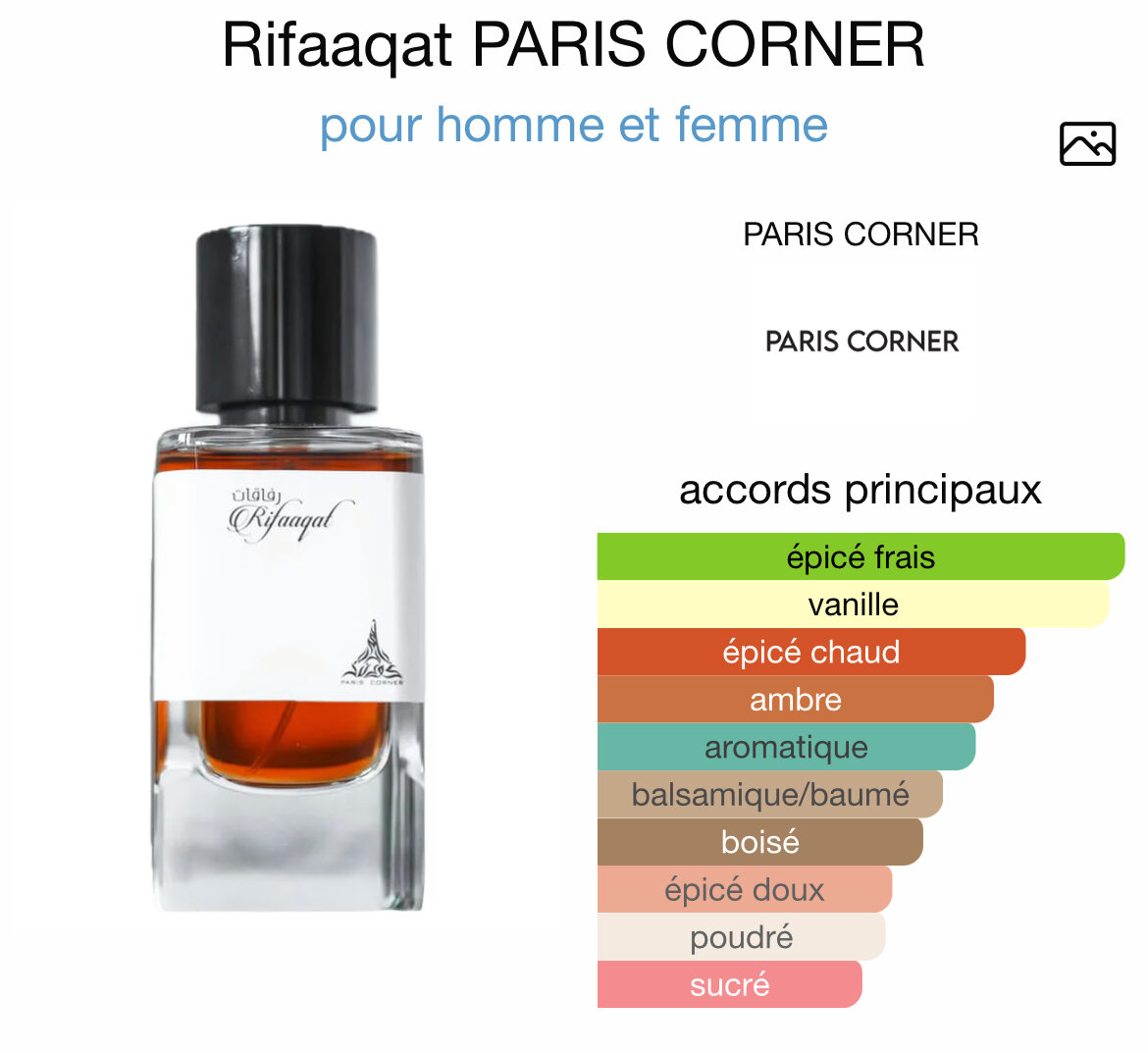 Parfum épicé Rifaquat
