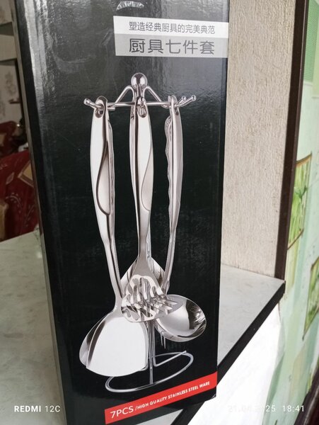 Набор кухоный поварёшек