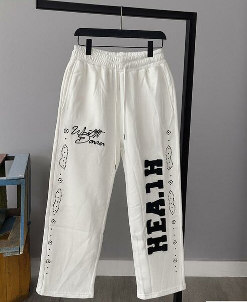 Pantalon de jogging blanc stylé