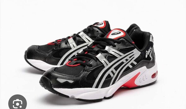 Baskets de sport confortables