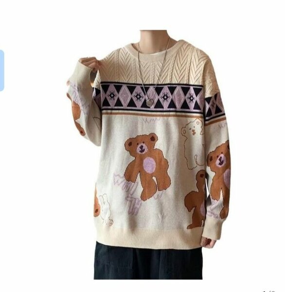 Pulls homme et femmes