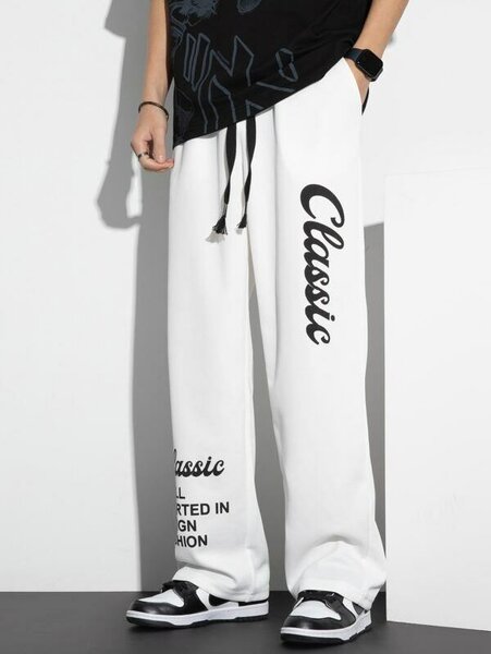 Pantalon blanc "Classic" sport