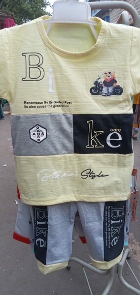 Two pieces for boys