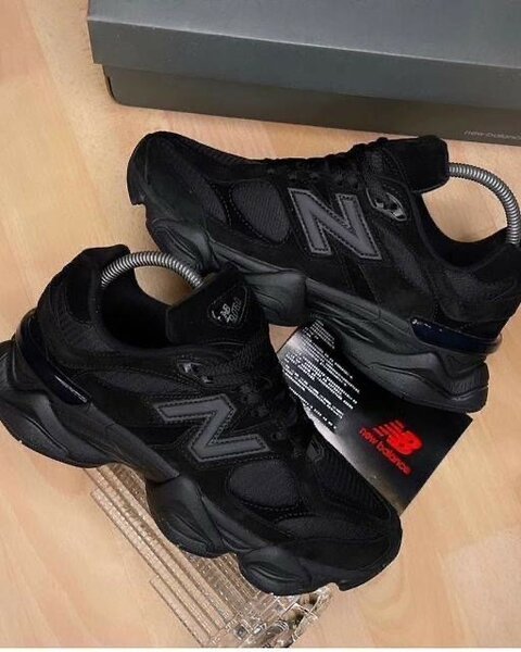 Sneakers New Balance stylés
