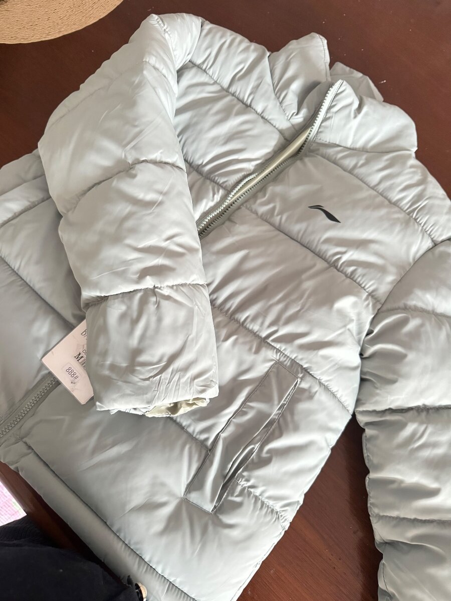 Куртка Лининг