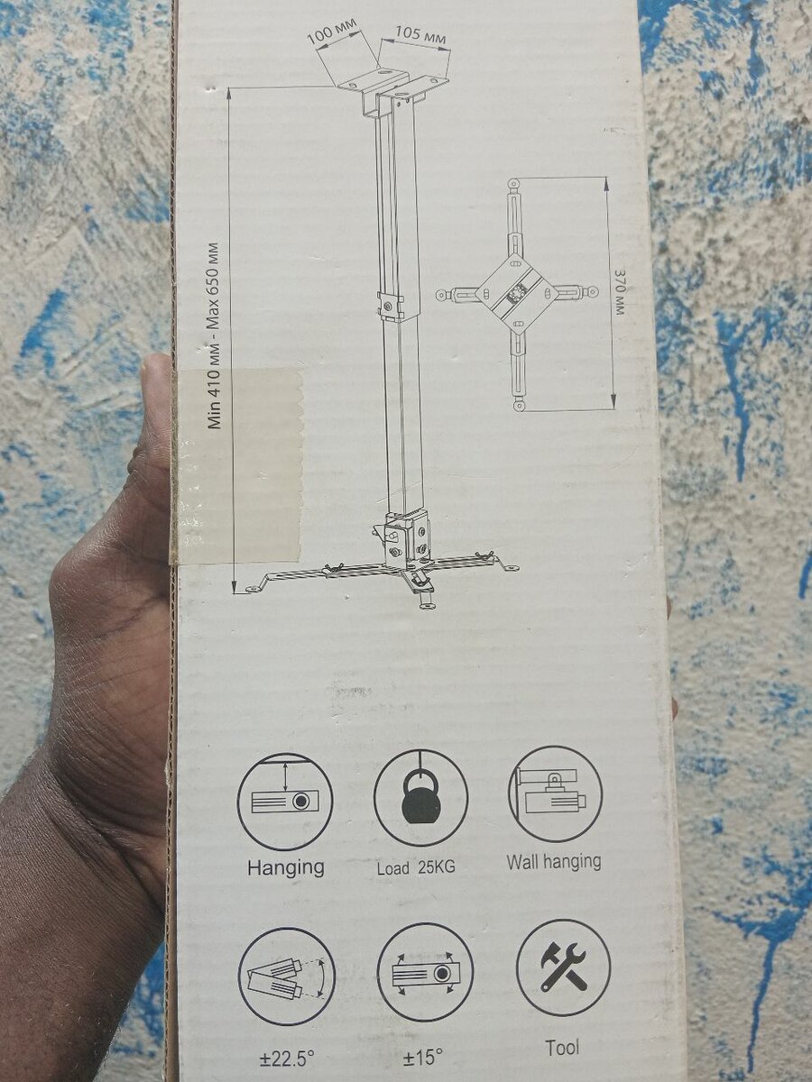 Support de plafond pour projecteur