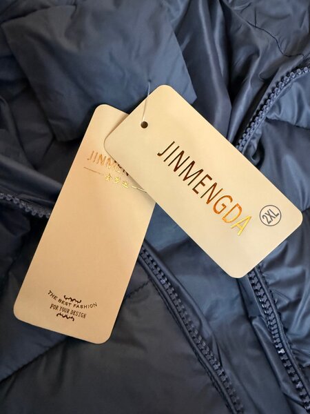 Куртка зимняя