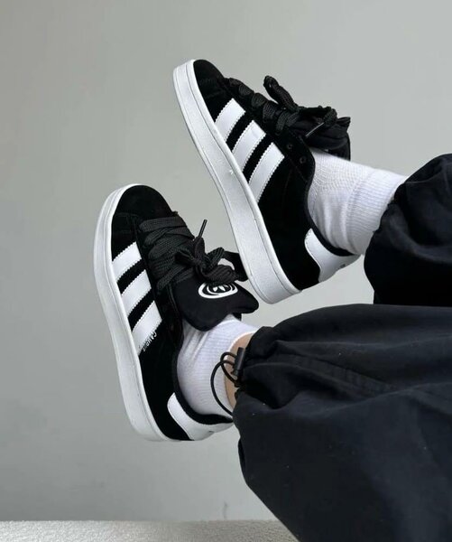 Adidas campus