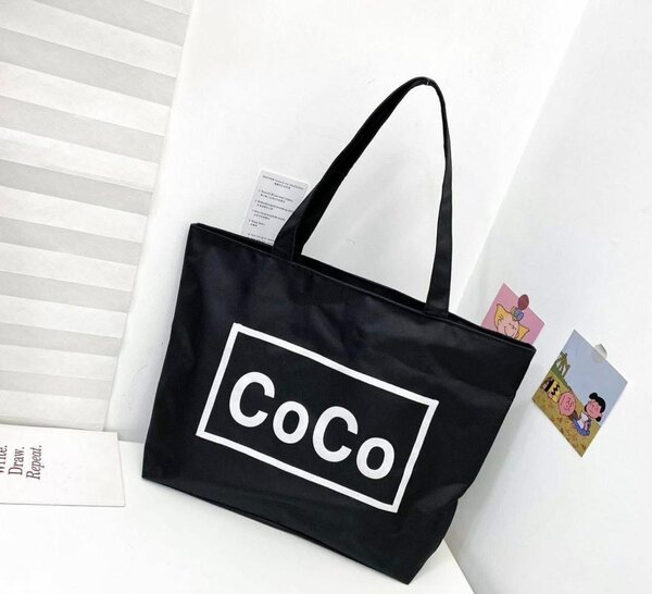 Grand sac fourre-tout Coco