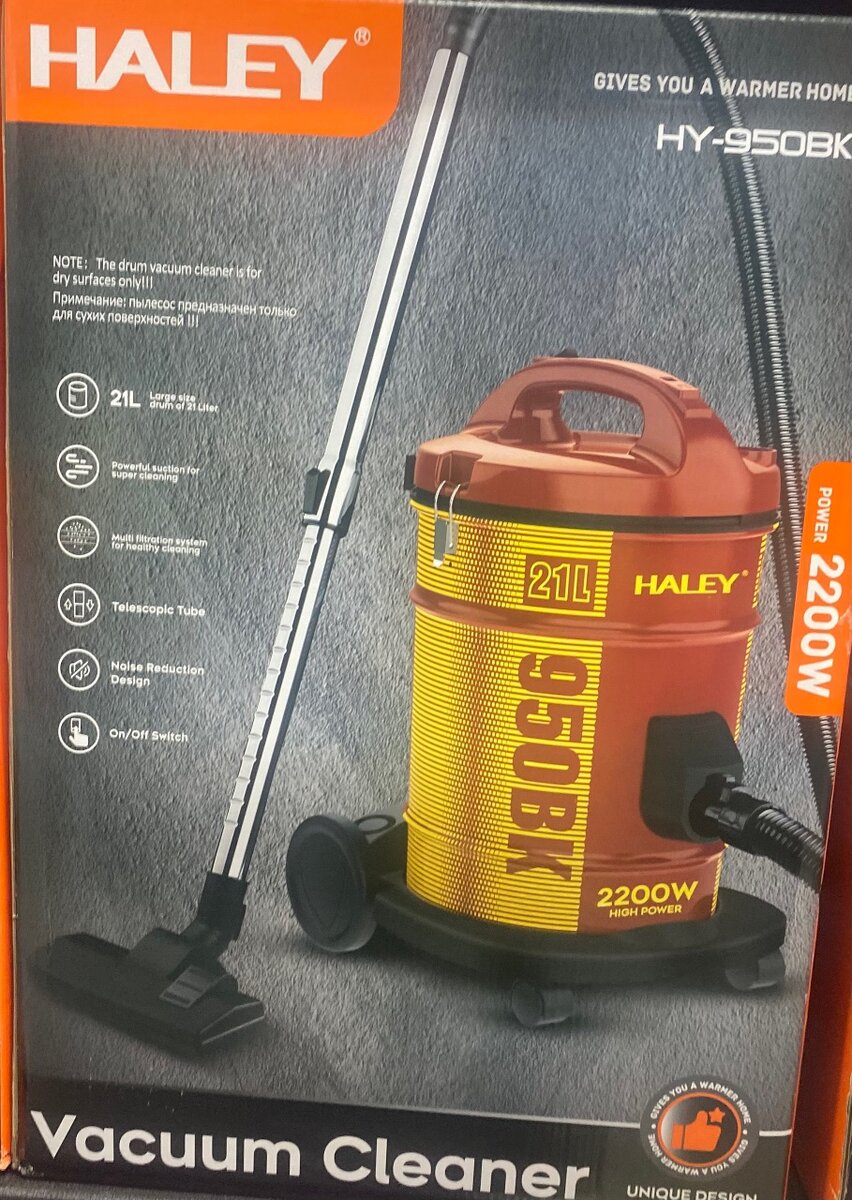 Aspirateur Industriel 2200W Haley