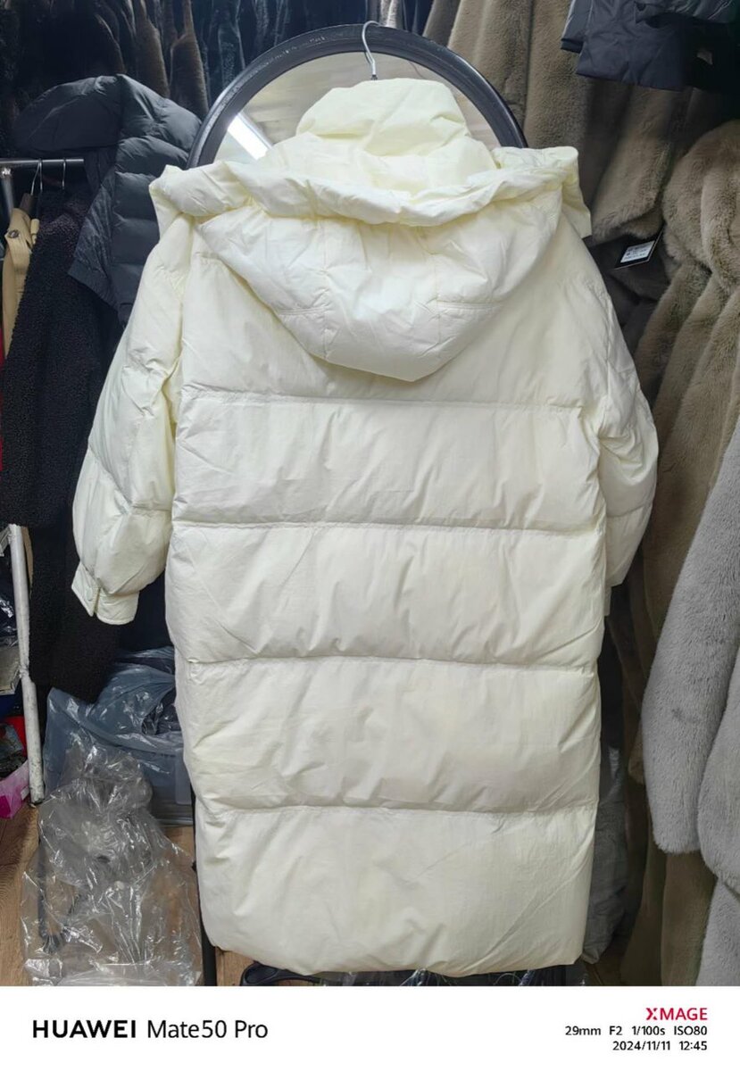 Согревай пуховик