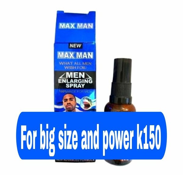 Men's performance booster
