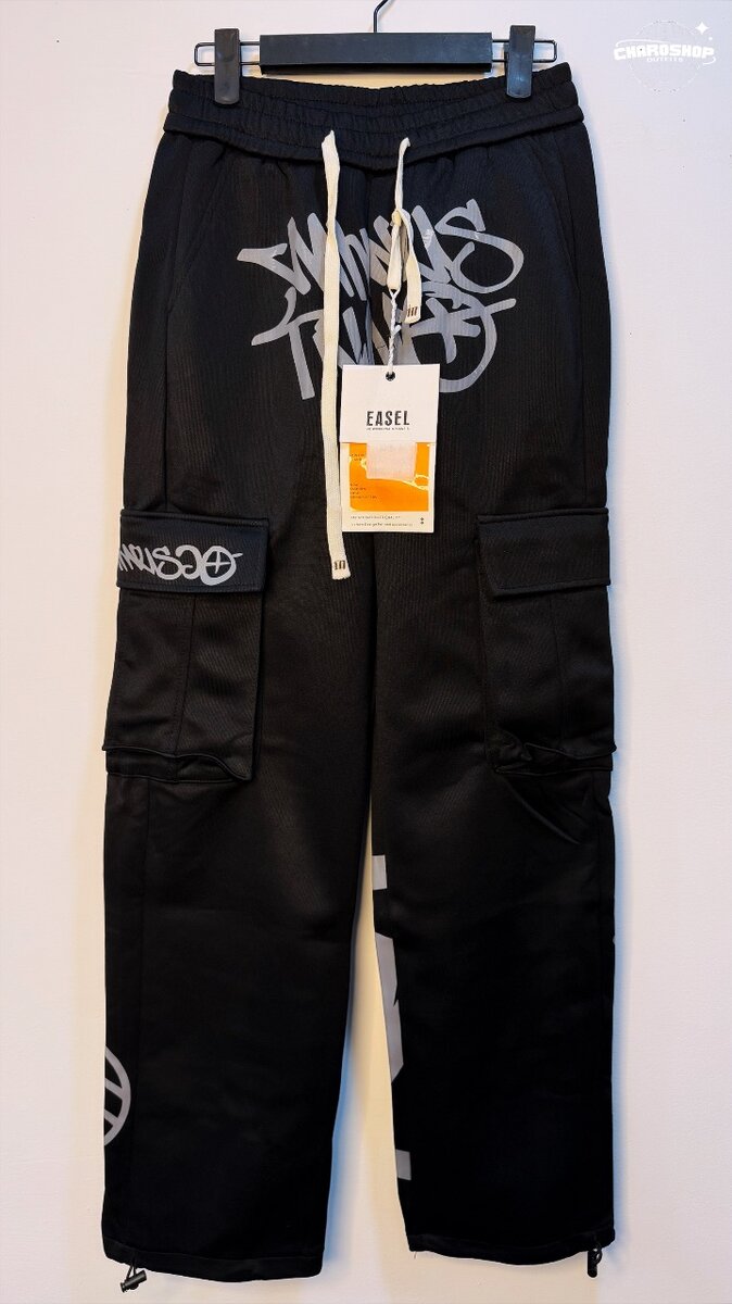 Pantalon cargo homme mode