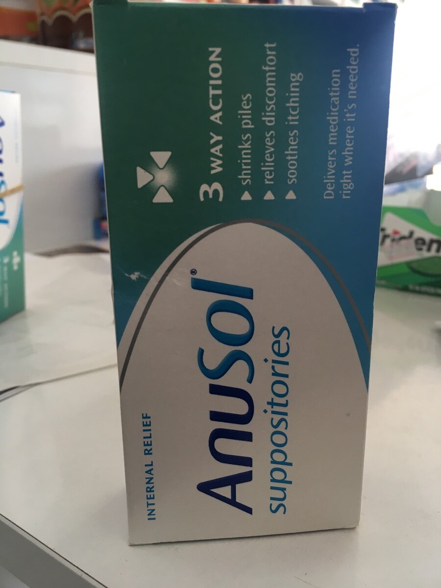 Anusol suppository 12s