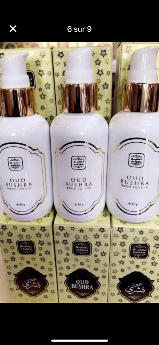 Vaporisateur Oud Bushra 60ml