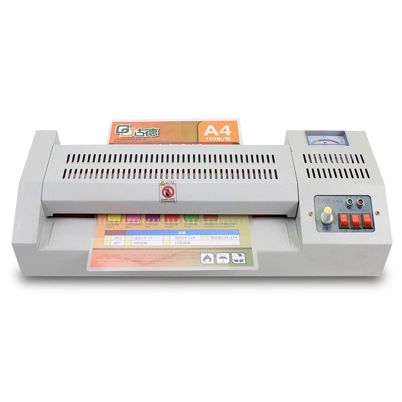 Plastifieuse A4 professionnelle