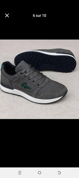 Chaussures de sport tendance